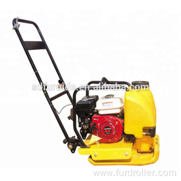 FPB-20 mini forward vibratory asphalt Plate Compactor FPB-20 mini forward vibratory asphalt Plate Compactor